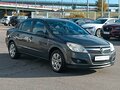 2012 Opel Astra H Рестайлинг, серый, 635000 рублей - вид 2