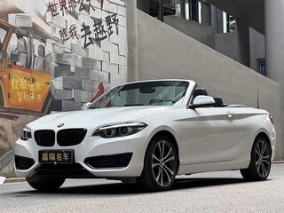 2018 BMW 2 серии F22 Рестайлинг, белый, 1500000 рублей, вид 1