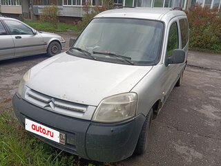 2005 Citroen Berlingo I Рестайлинг, серебристый, 350000 рублей, вид 2