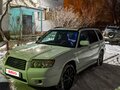 2005 Subaru Forester II Рестайлинг, белый, 910000 рублей - вид 1