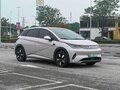 2025 BYD Dolphin 45.12 kWh I Рестайлинг, белый, 1649999 рублей - вид 2
