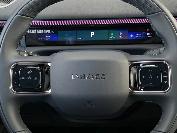 2025 Lynk & Co 900, синий, 8190000 рублей - вид 28