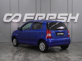 2006 Kia Picanto I, синий, 349000 рублей, вид 2