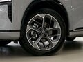 2025 Changan CS75 Plus IV, серый, 4249900 рублей - вид 7