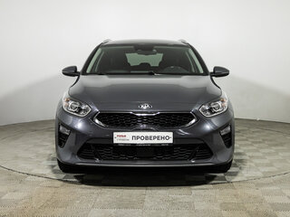 2020 Kia Ceed III, серый, 1549777 рублей, вид 2