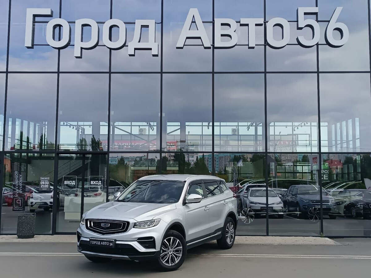 Открыть фотографии: Geely Atlas Pro