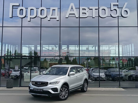 Geely Atlas Pro
