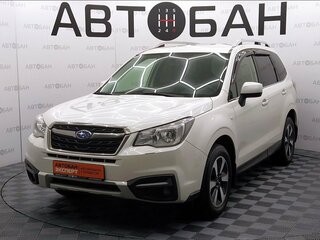 2017 Subaru Forester IV Рестайлинг 2, белый, 1699000 рублей, вид 1