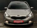2013 Kia Ceed II, серебристый, 1590000 рублей - вид 2