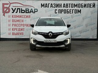 2021 Renault Kaptur I Рестайлинг, белый, 1480000 рублей, вид 2