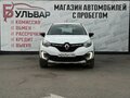 2021 Renault Kaptur I Рестайлинг, белый, 1469000 рублей - вид 1