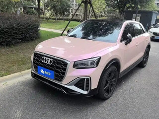 2022 Audi Q2 L 35 TFSI I Рестайлинг, розовый, 1800205 рублей, вид 2