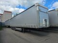 2020 Schmitz Cargobull SCS, серый, 2900000 рублей - вид 11