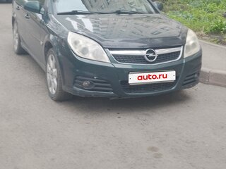 2007 Opel Vectra C Рестайлинг, зелёный, 480000 рублей, вид 1