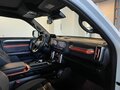 2023 Haval Dargo I, белый, 2720000 рублей - вид 11