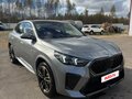 2024 BMW X2 xDrive25i II (U10), серый, 5650000 рублей - вид 1