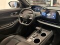 2026 Changan UNI-S I, серый, 3229900 рублей - вид 9