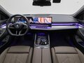 2025 BMW 5 серии 520i VIII (G60/G61/G68), серый, 6300000 рублей - вид 10