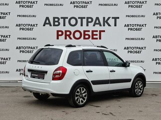 2022 Lada (ВАЗ) Granta Cross I Рестайлинг, белый, 803000 рублей, вид 5