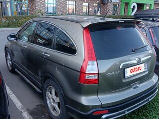 2008 Honda CR-V III, серый, 1200000 рублей, вид 3