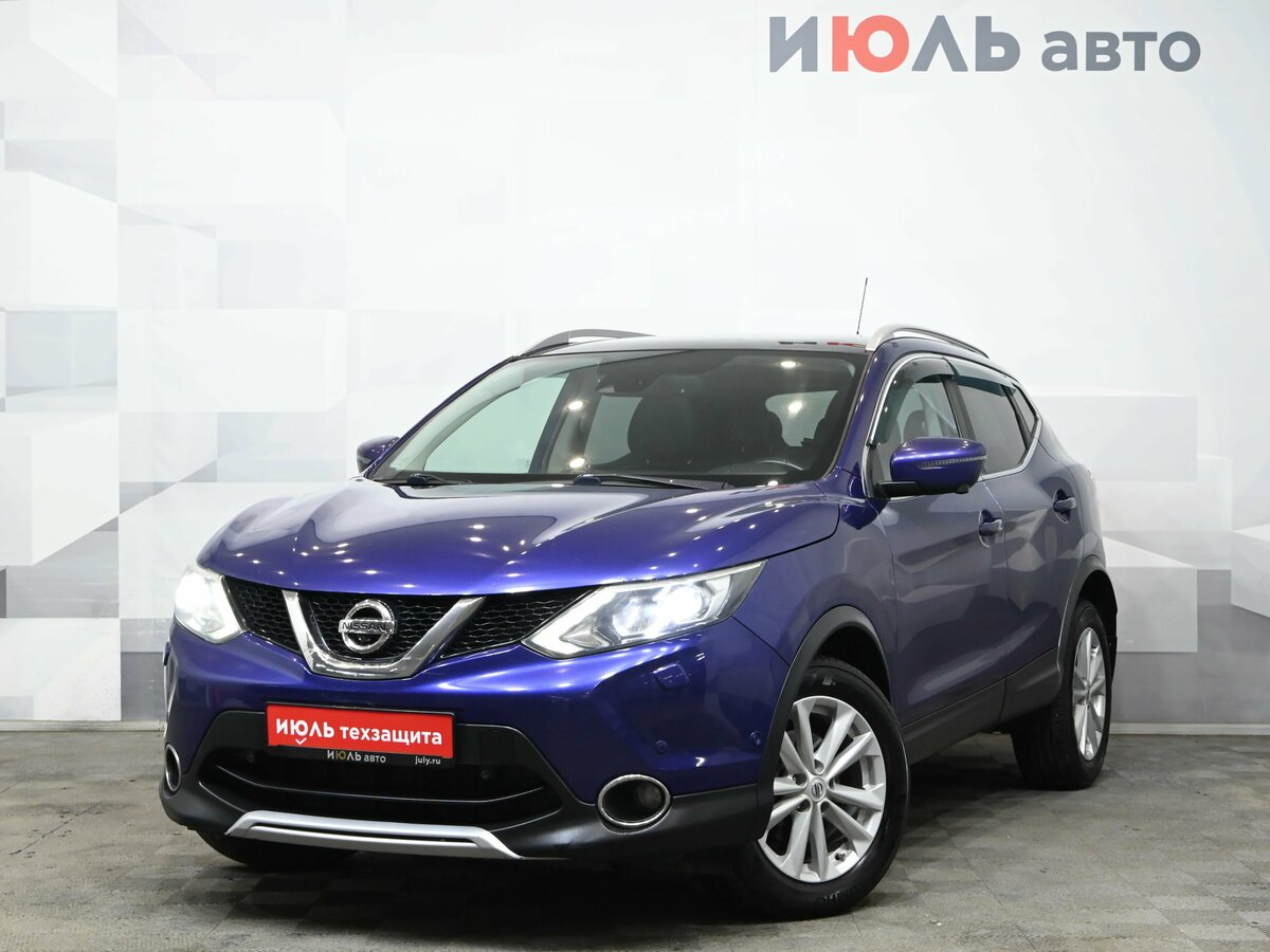 Открыть фотографии: Nissan Qashqai II