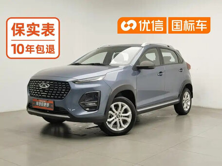 2023 Chery Tiggo 3x I Рестайлинг, серый, 880000 рублей, вид 1