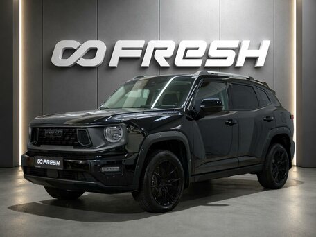 Haval H7 I