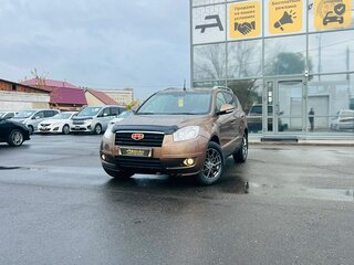 2014 Geely Emgrand X7 I, коричневый, 899999 рублей, вид 1