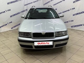2008 Skoda Octavia I (A4) Рестайлинг, серебристый, 425000 рублей, вид 2