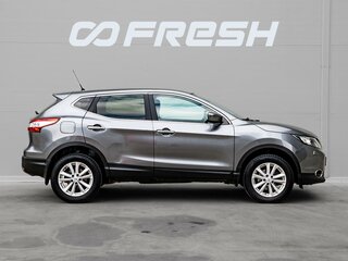 2015 Nissan Qashqai II, серый, 1480000 рублей, вид 5