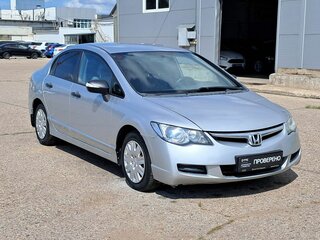 2007 Honda Civic VIII, серебристый, 445000 рублей, вид 3