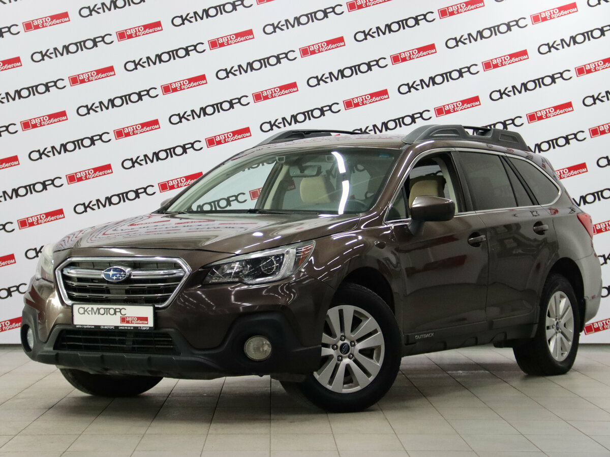 Открыть фотографии: Subaru Outback V Рестайлинг
