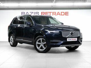 2016 Volvo XC90 II, синий, 2680000 рублей, вид 3