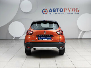 2016 Renault Kaptur I, оранжевый, 899000 рублей, вид 4