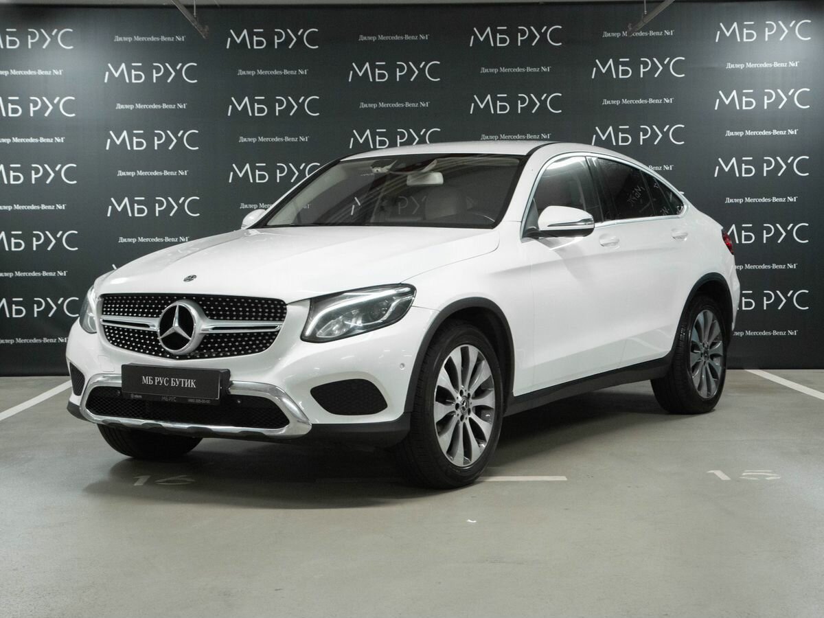 Открыть фотографии: Mercedes-Benz GLC Coupe I (C253)