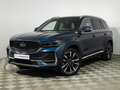 2024 Geely Monjaro I, синий, 2899700 рублей