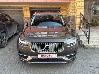 2016 Volvo XC90 II, серый, 3700000 рублей, вид 2