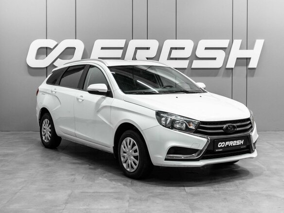 2018 Lada (ВАЗ) Vesta SW I, белый, 888000 рублей
