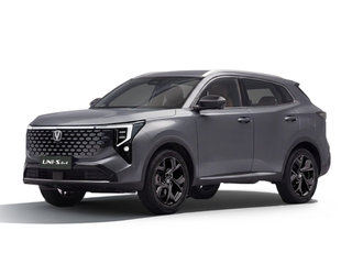 2026 Changan UNI-S I Рестайлинг, серый, 3079900 рублей, вид 1