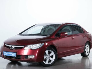 2007 Honda Civic VIII, красный, 769000 рублей, вид 3