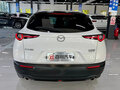 2023 Mazda CX-30 I, белый, 1990690 рублей - вид 4