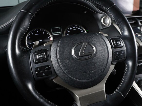 2020 Lexus NX 200 I Рестайлинг, белый - вид 17