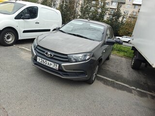 2021 Lada (ВАЗ) Granta I Рестайлинг, бежевый, 609000 рублей, вид 1