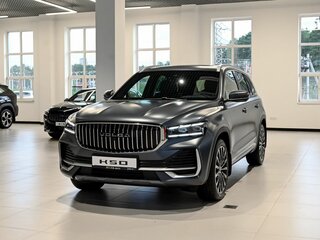 2026 VOLGA K50, серый, 4348000 рублей, вид 1