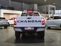 2025 Changan Hunter Plus, белый, 3799900 рублей - вид 4
