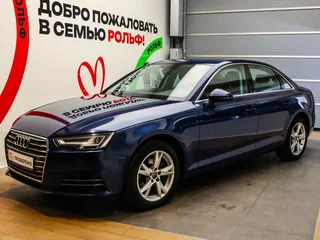 2016 Audi A4 V (B9), синий, 2250000 рублей, вид 1