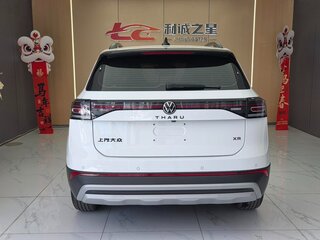 2025 Volkswagen Tharu XR, белый, 1924000 рублей, вид 5