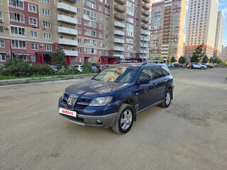 2003 Mitsubishi Outlander I, синий, 550000 рублей, вид 1