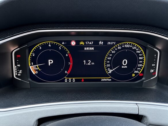 2023 Volkswagen Tayron I Рестайлинг, чёрный, 2400007 рублей - вид 8