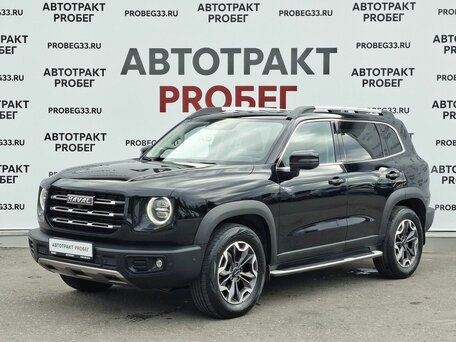Haval Dargo I